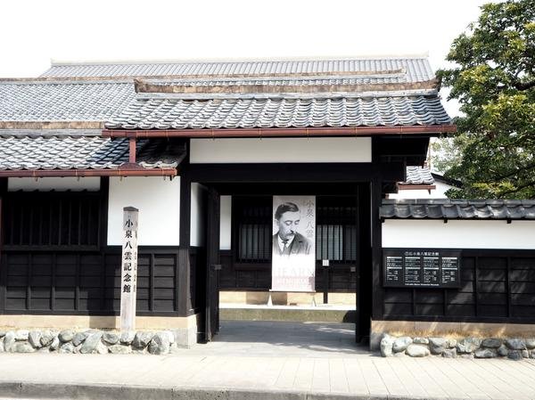 🏛️ 코이즈미 야쿠모 기념관 이미지 1